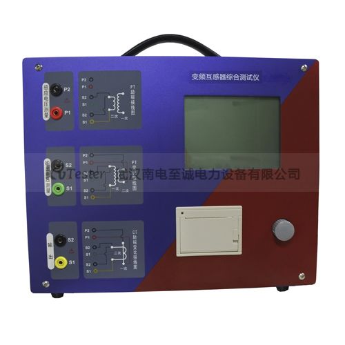 CTP-1000A/B/C/D/E变频式CT伏安特性测试仪