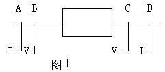 南电至诚告诉你H9820变压器直流电阻测试仪使用方(图5)