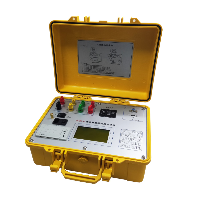 ZCZK-E变压器短路阻抗测试仪